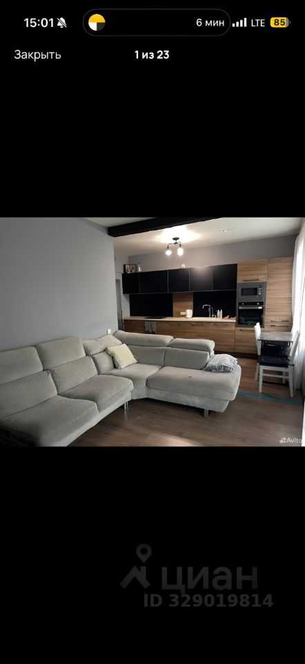 2-комнатная квартира, 66,7 м²