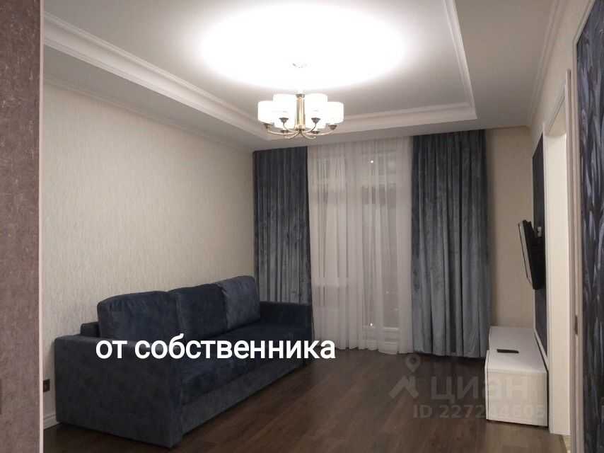 2-комнатная квартира, 64 м²