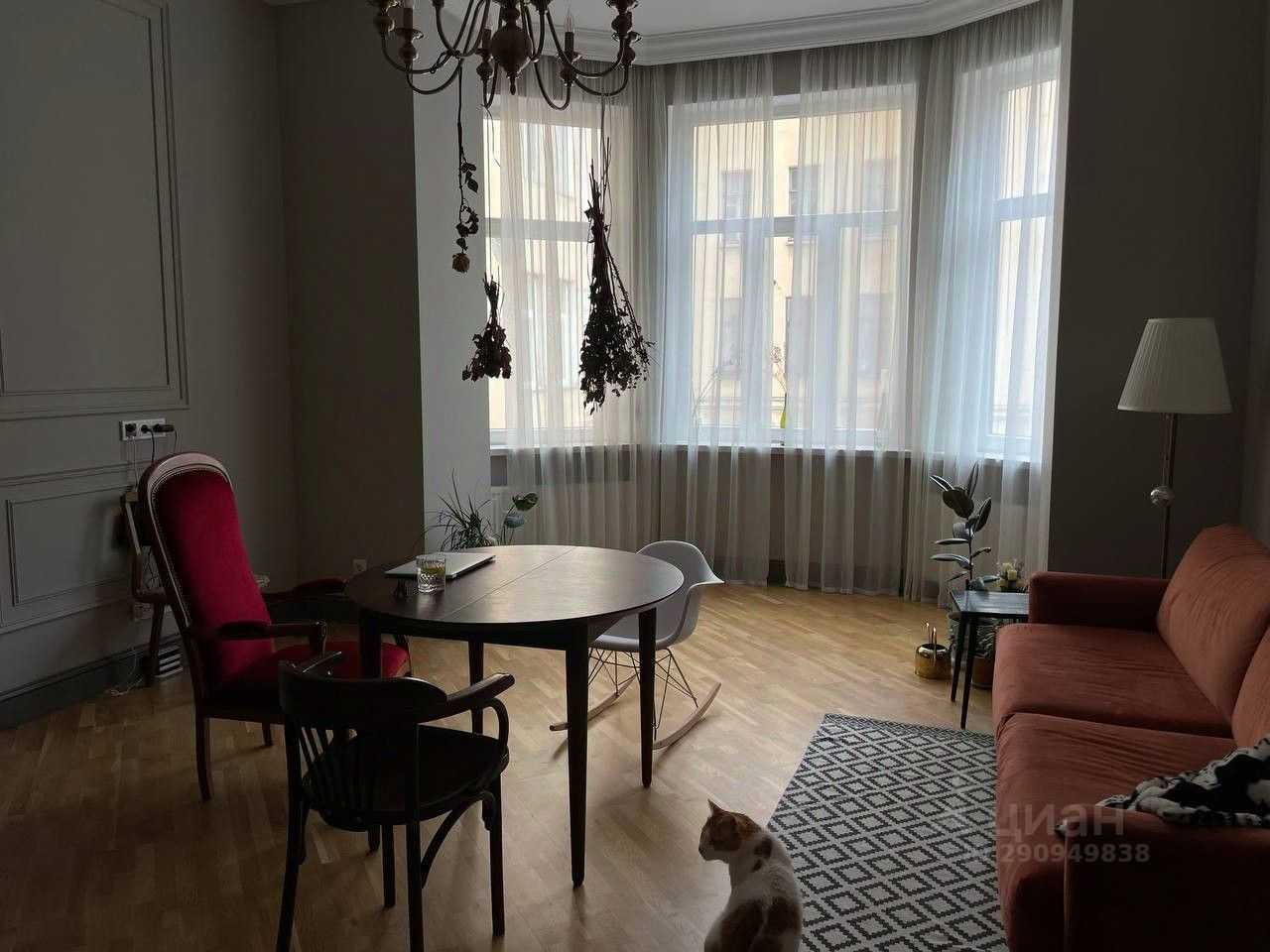 2-комнатная квартира, 54,5 м²