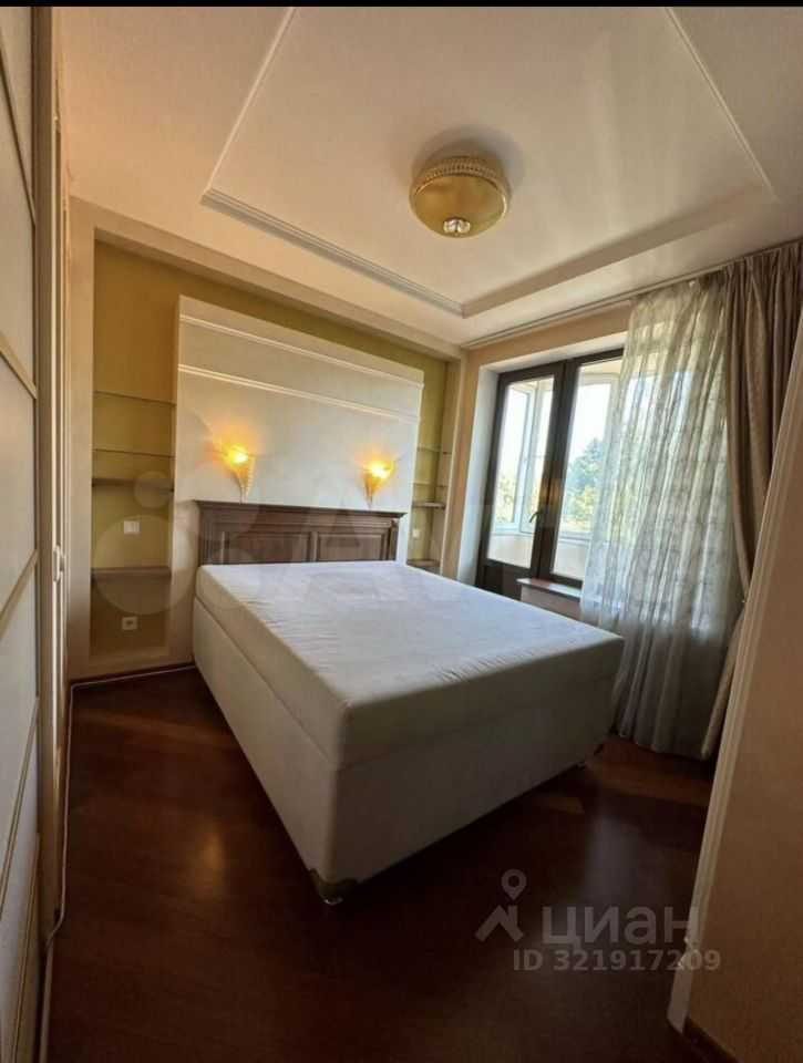1-комнатная квартира, 44 м²