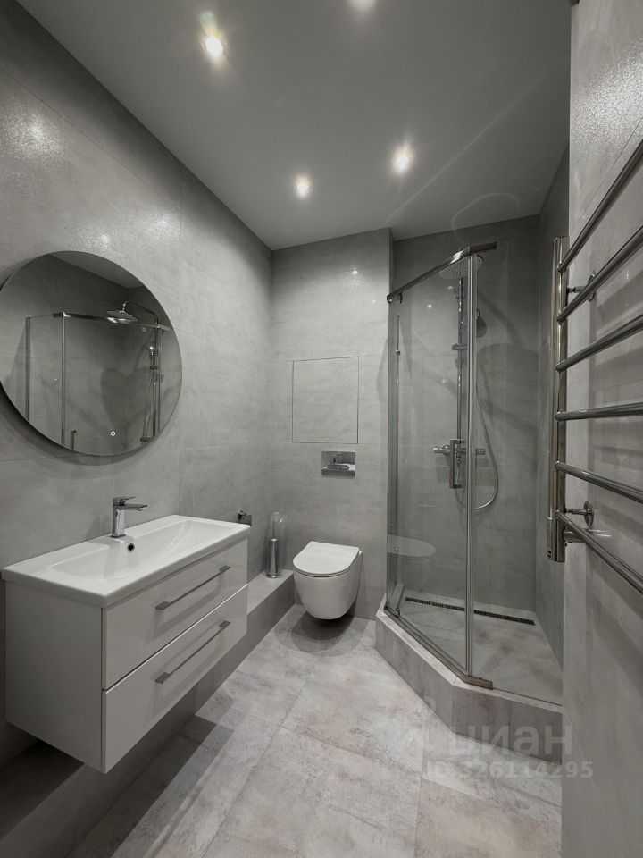 1-комнатная квартира, 43,8 м²
