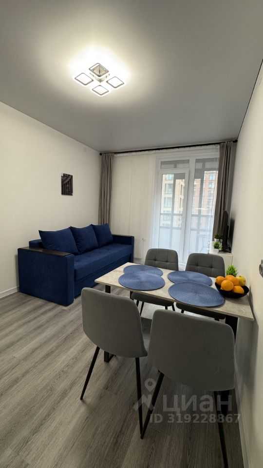 1-комнатная квартира, 32,1 м²