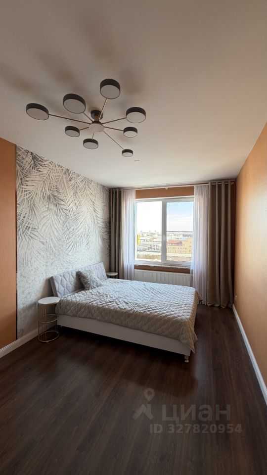 1-комнатная квартира, 41 м²