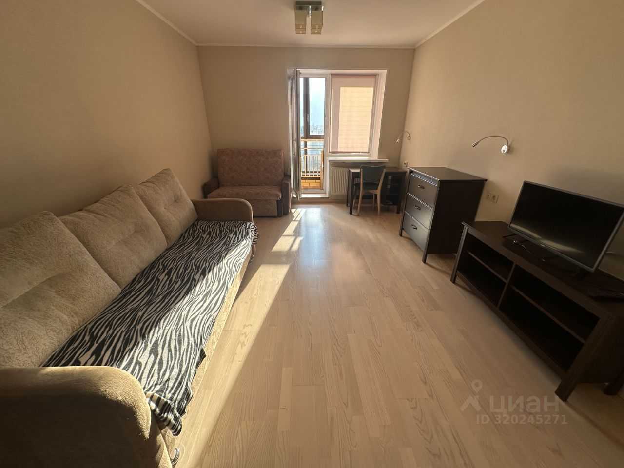 1-комнатная квартира, 44 м²
