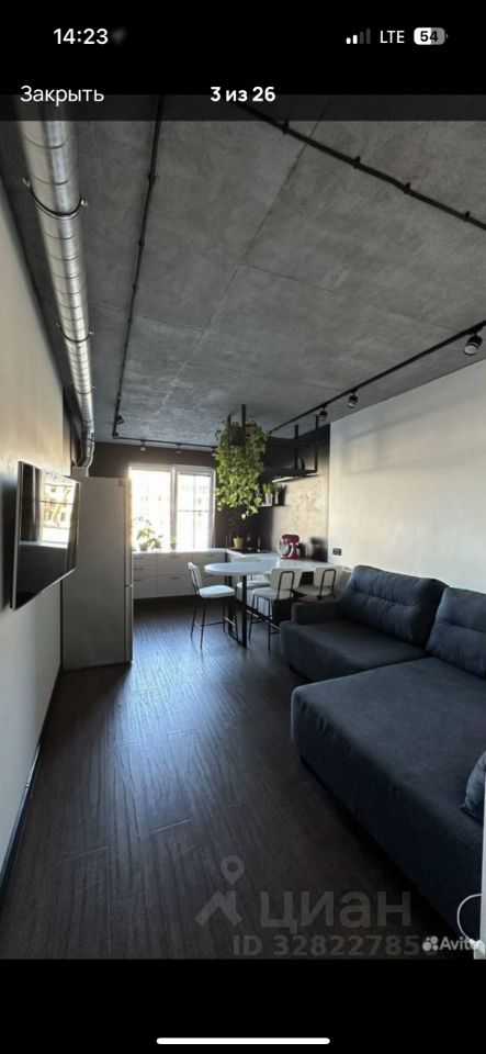 3-комнатная квартира, 83 м²