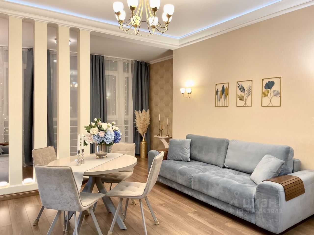 1-комнатная квартира, 75 м²