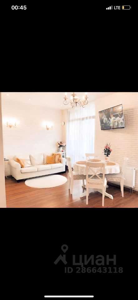 1-комнатная квартира, 40 м²