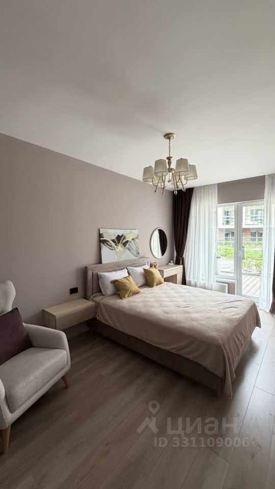 1-комнатная квартира, 44,8 м²