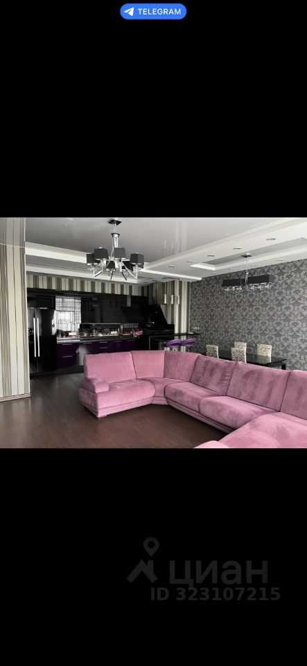 4-комнатная квартира, 116 м²