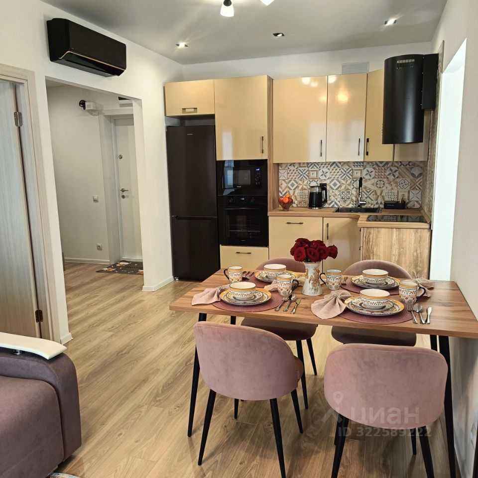 2-комнатная квартира, 50,2 м²