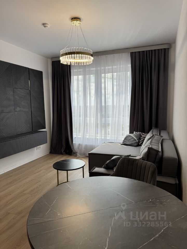 2-комнатная квартира, 45 м²
