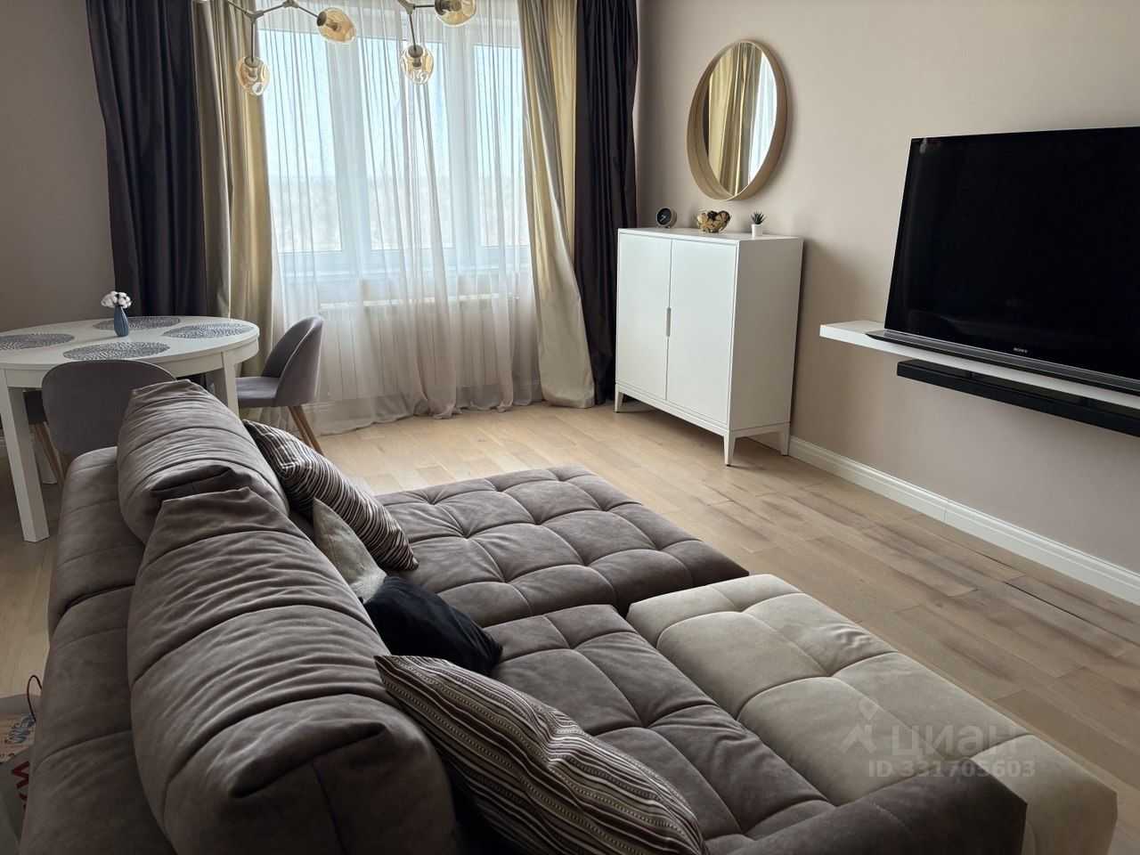 3-комнатная квартира, 85 м²