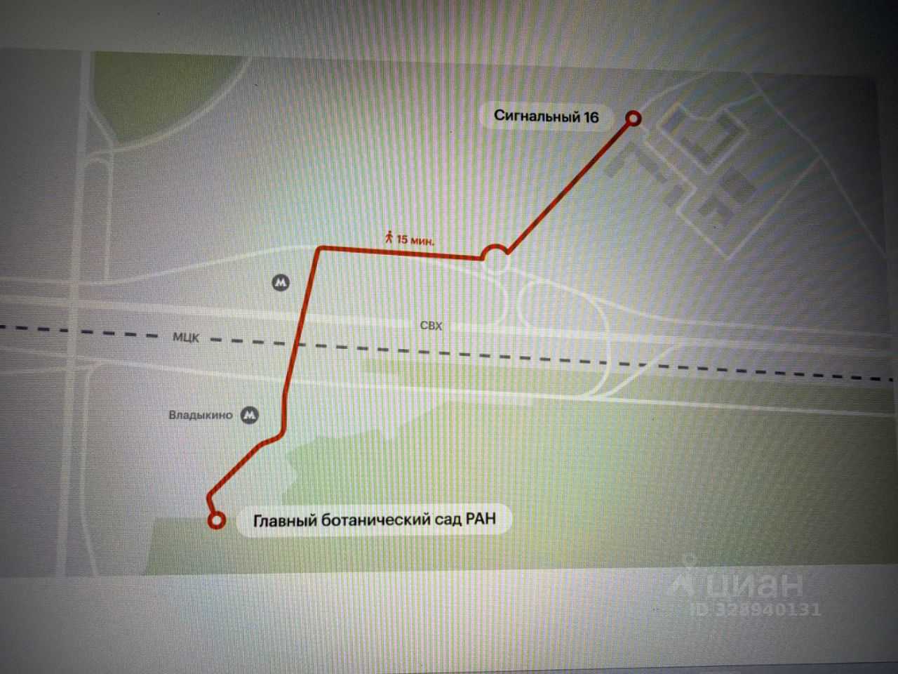 1-комнатная квартира, 27 м² — фотография 3