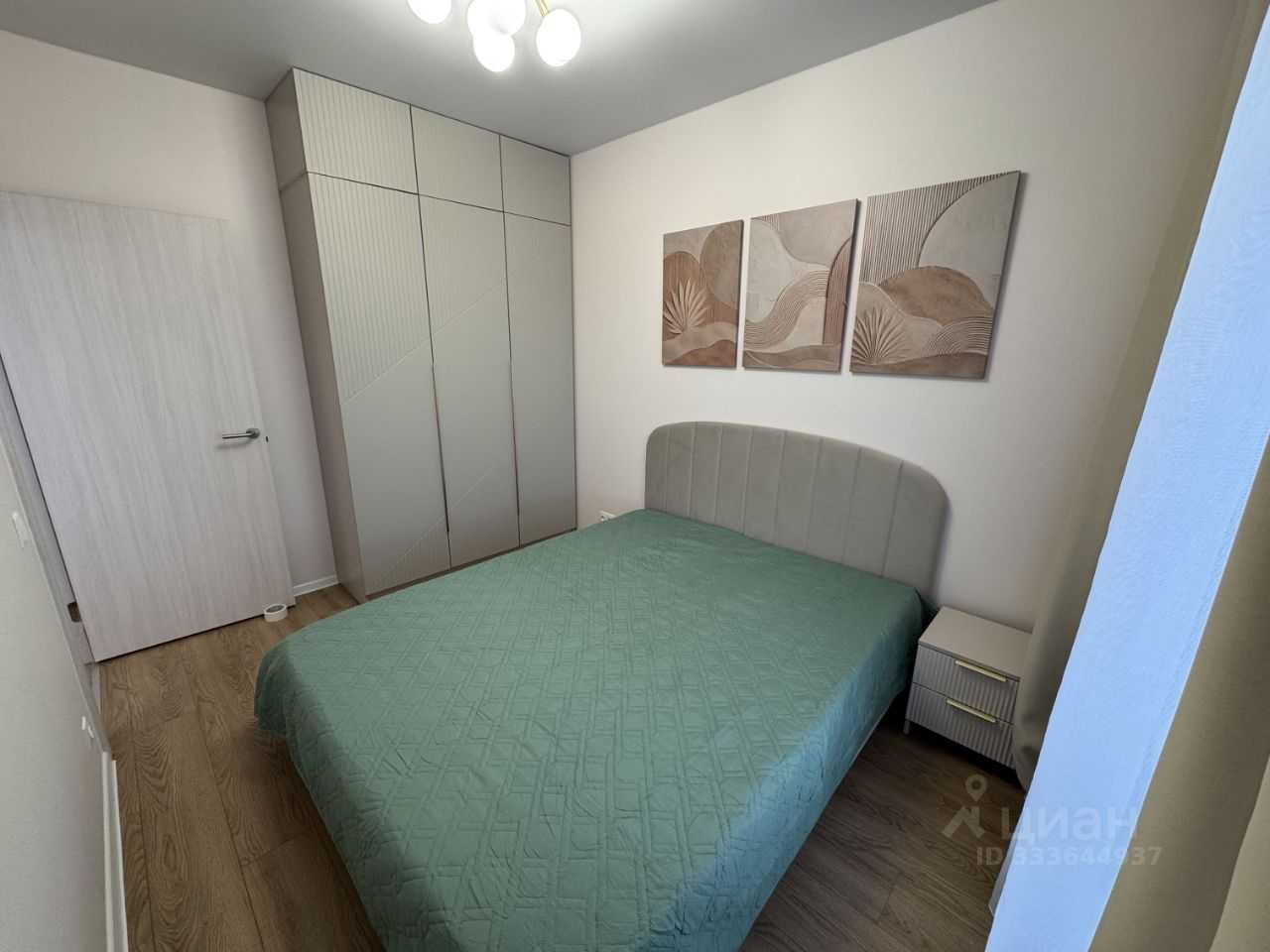 1-комнатная квартира, 32,5 м²