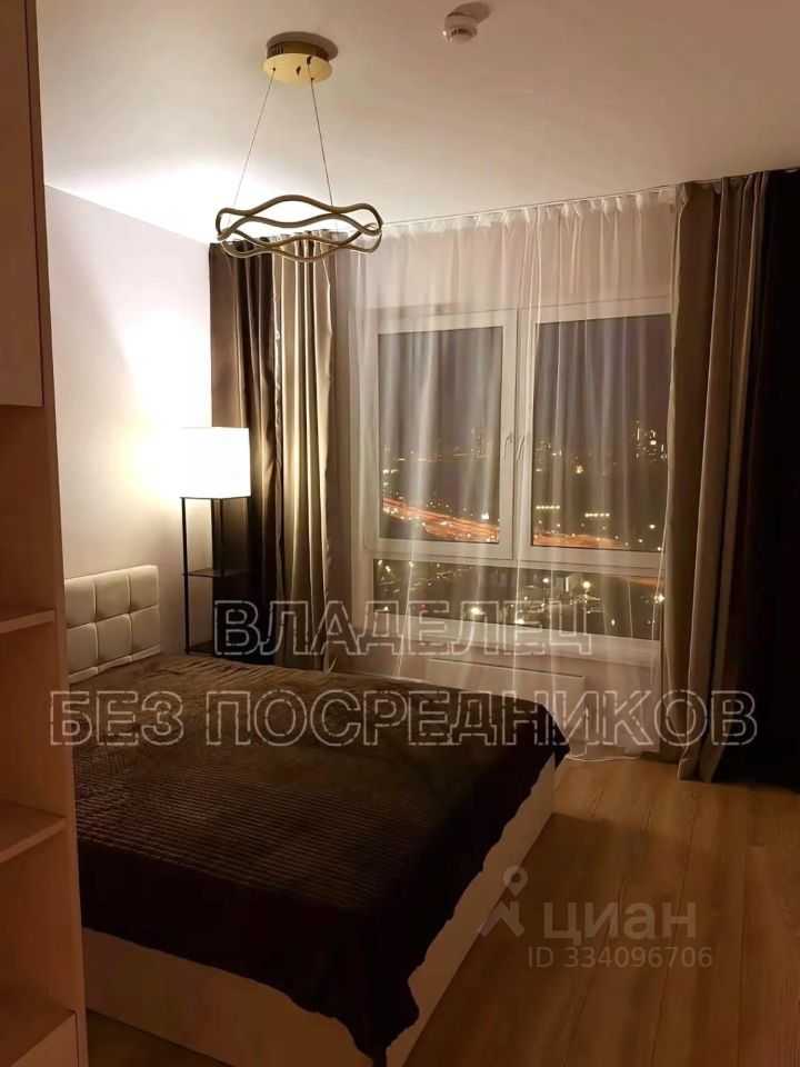2-комнатная квартира, 38 м²