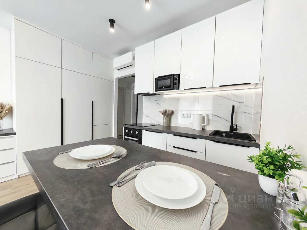 1-комнатная квартира, 23 м²