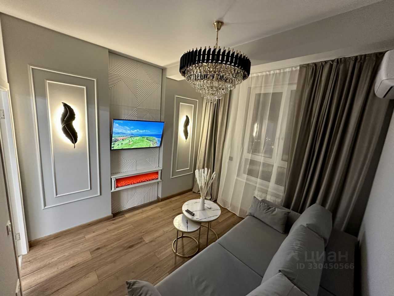 2-комнатная квартира, 45 м²