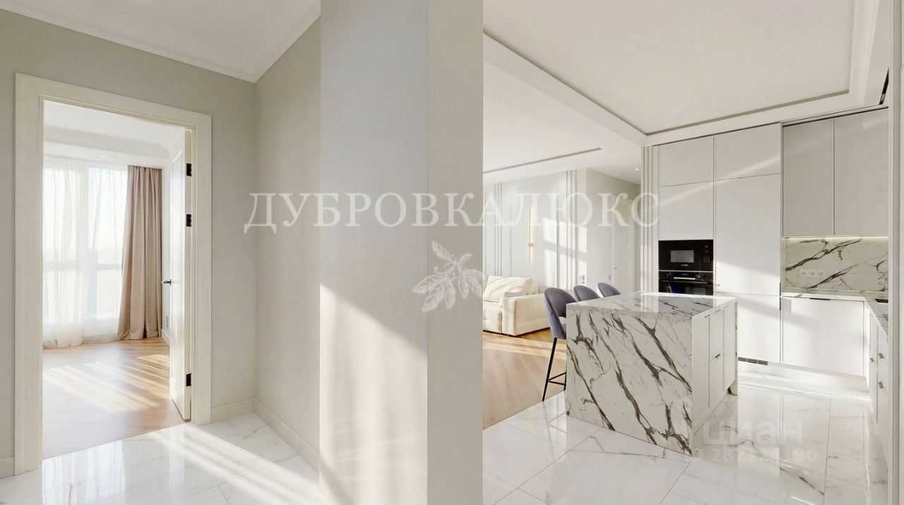 3-комнатная квартира, 107 м² — фотография 2