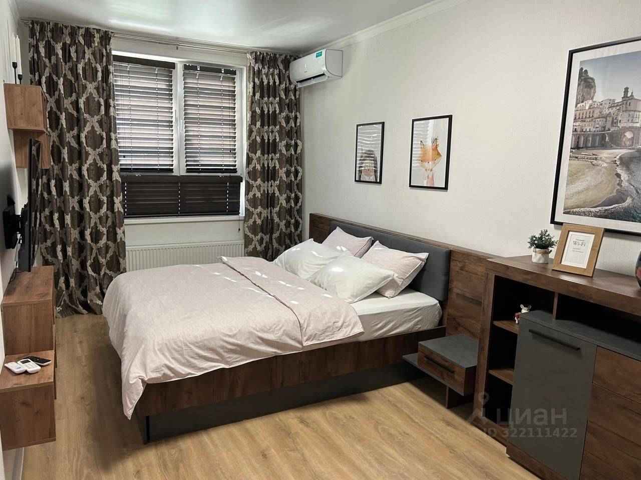 1-комнатная квартира, 40 м²