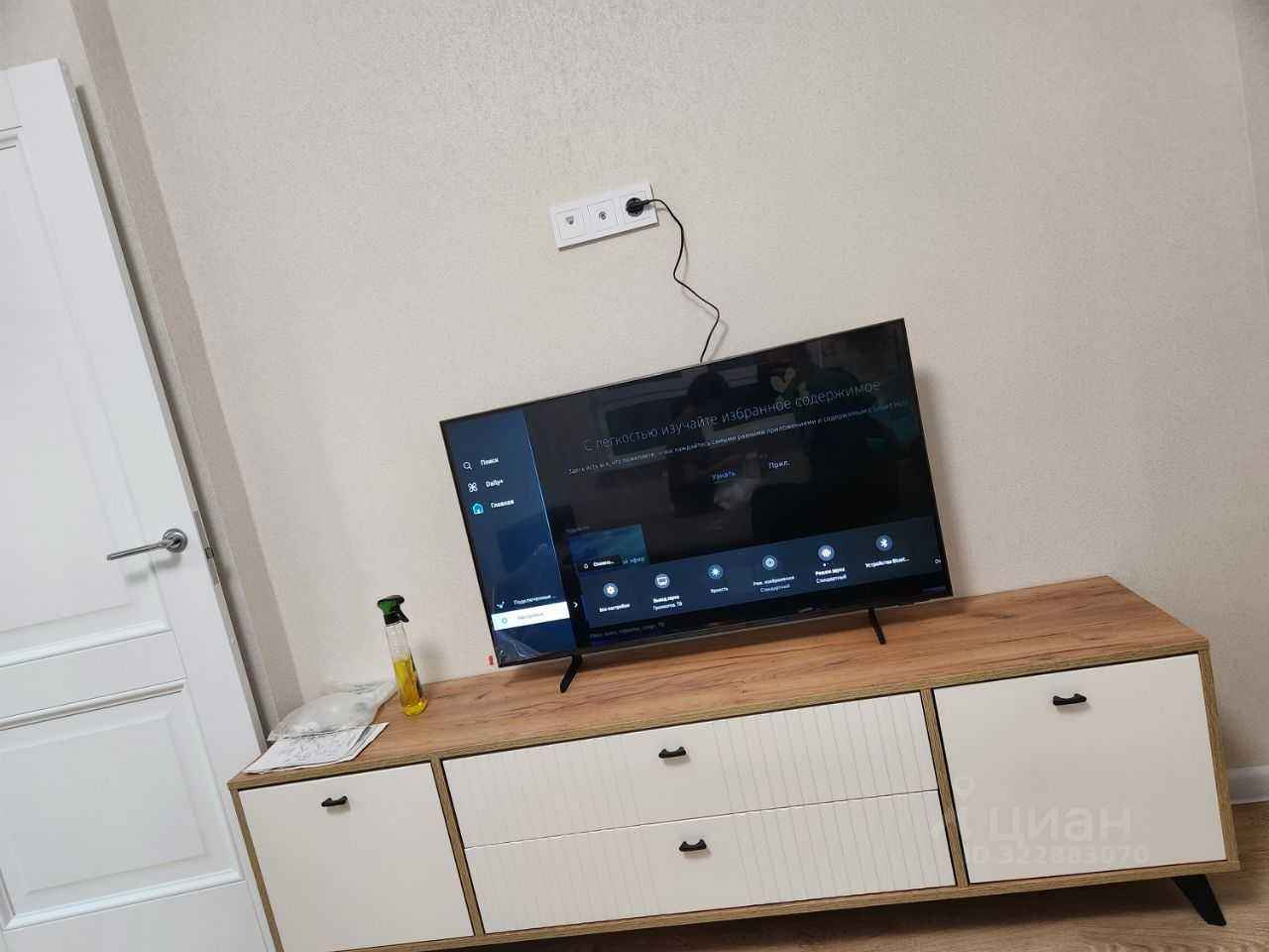 2-комнатная квартира, 50 м²
