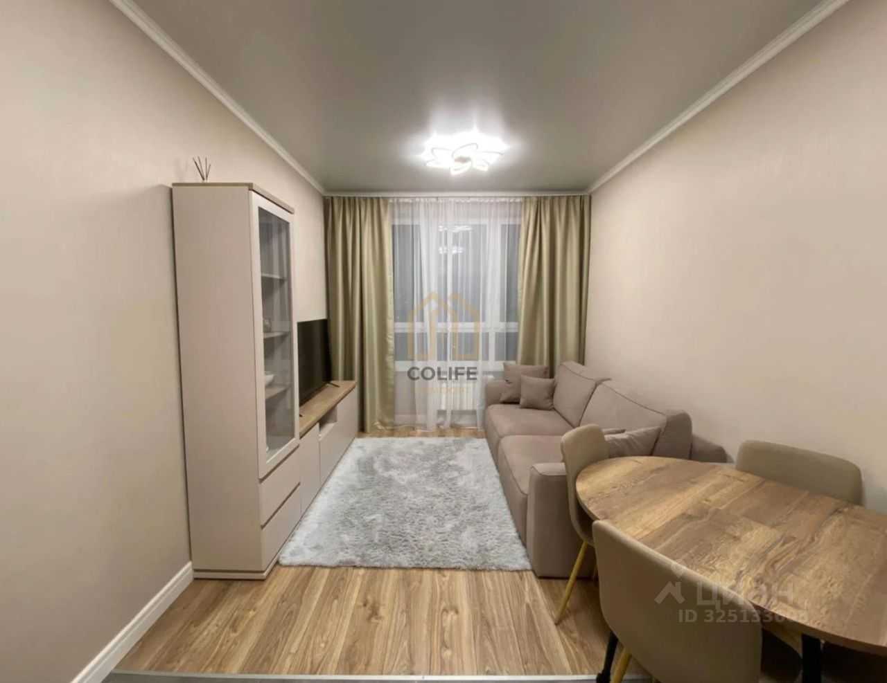 1-комнатная квартира, 35,3 м²