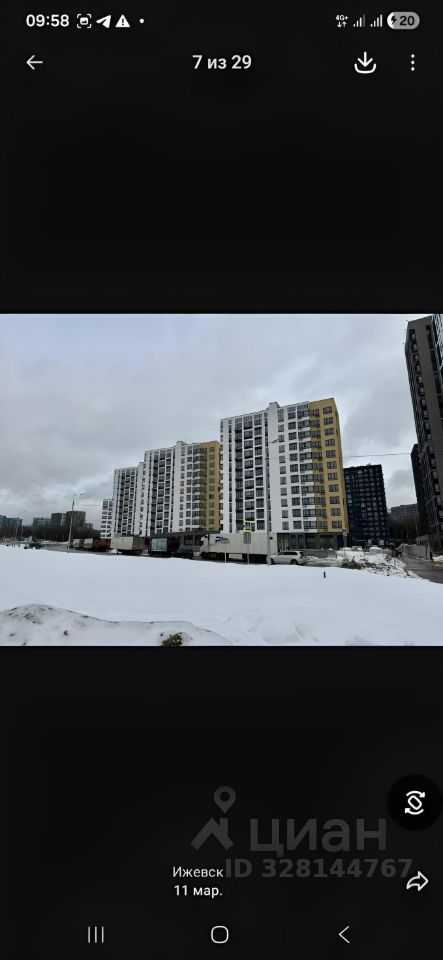 1-комнатная квартира, 35 м²