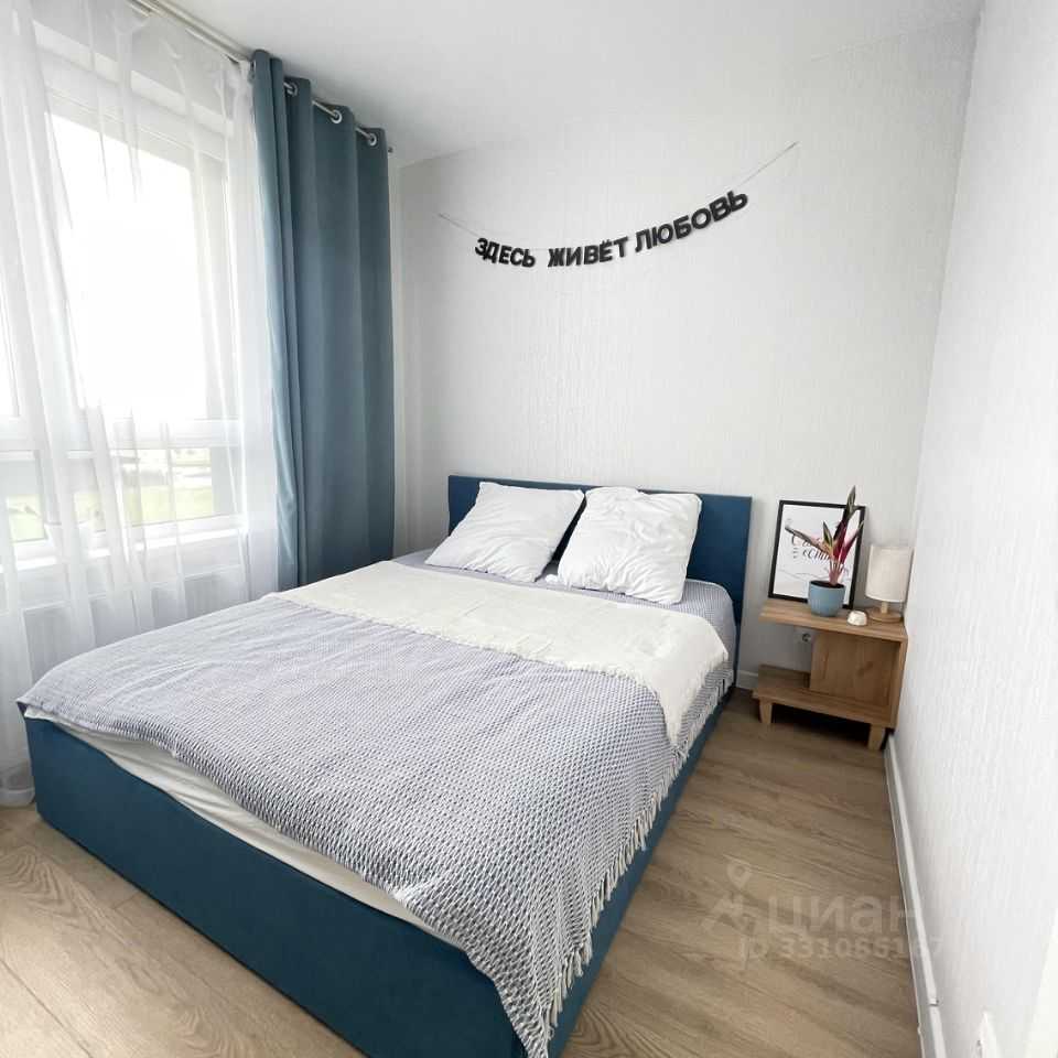 2-комнатная квартира, 34,3 м²