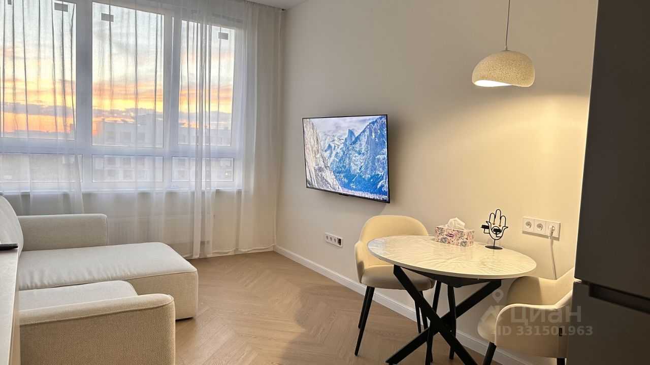 2-комнатная квартира, 40 м²