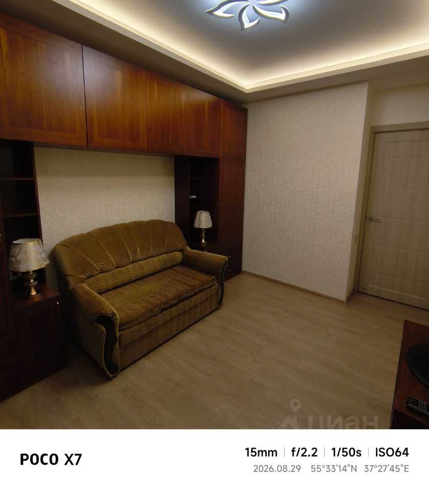 1-комнатная квартира, 33 м²