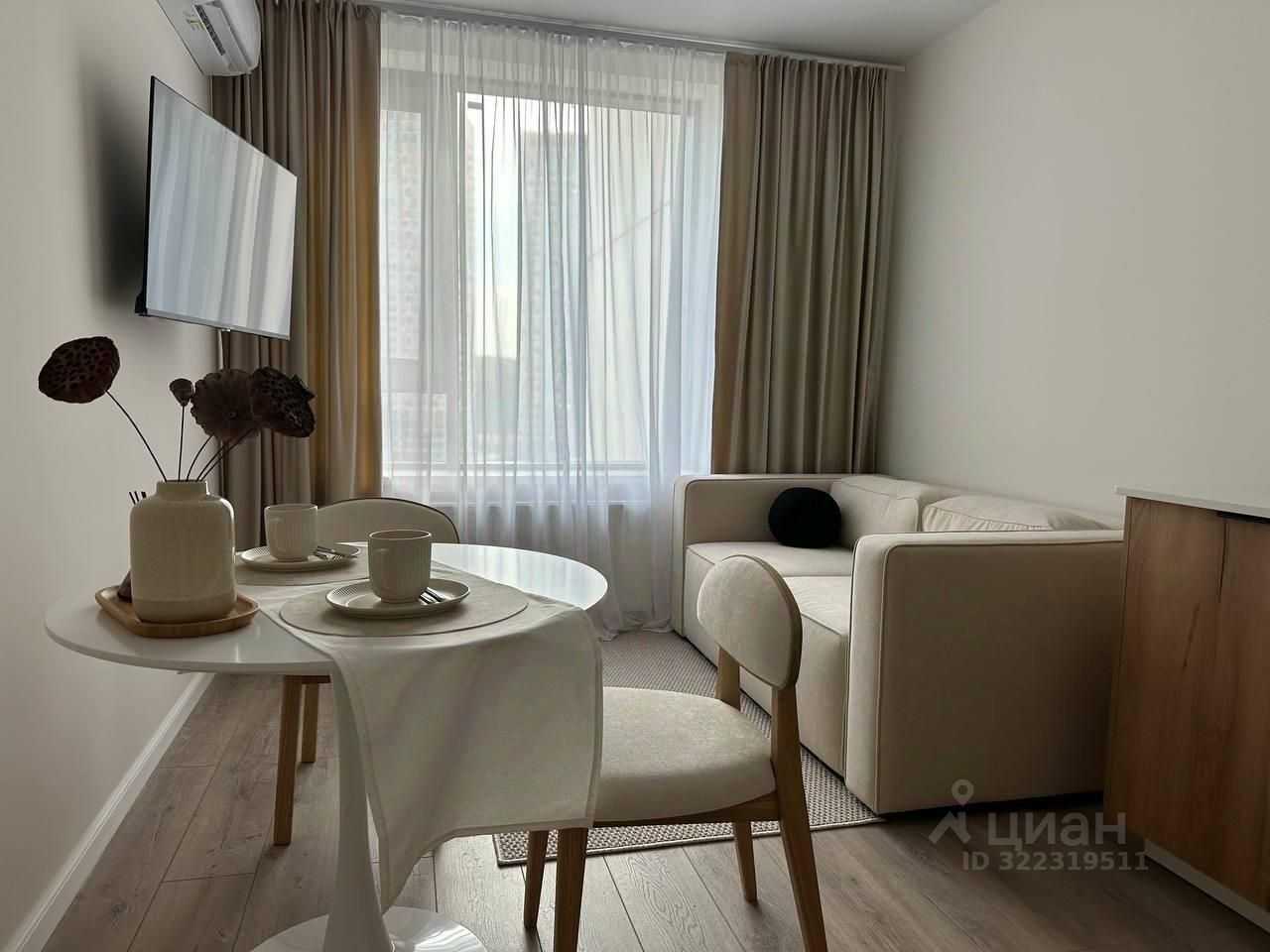 3-комнатная квартира, 50 м²
