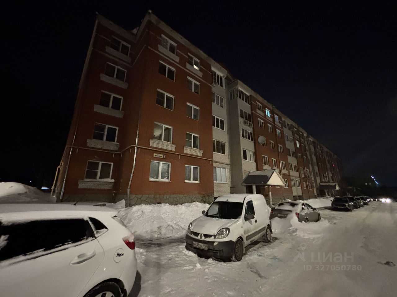 3-комнатная квартира, 75 м²