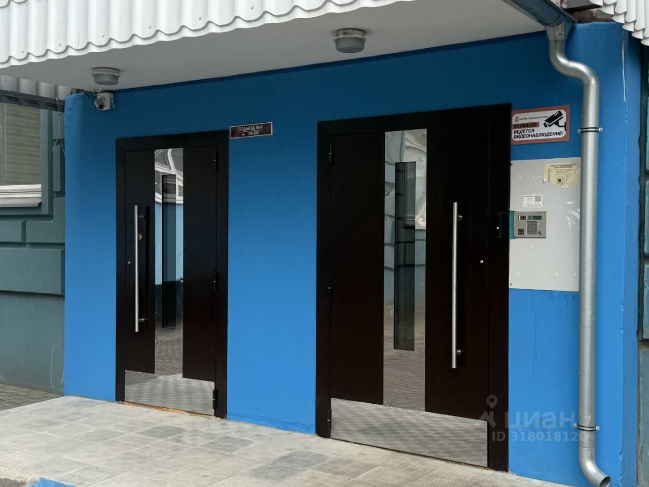 3-комнатная квартира, 71,7 м² — фотография 2