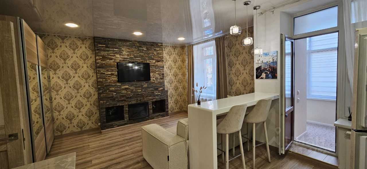 2-комнатная квартира, 45,3 м²