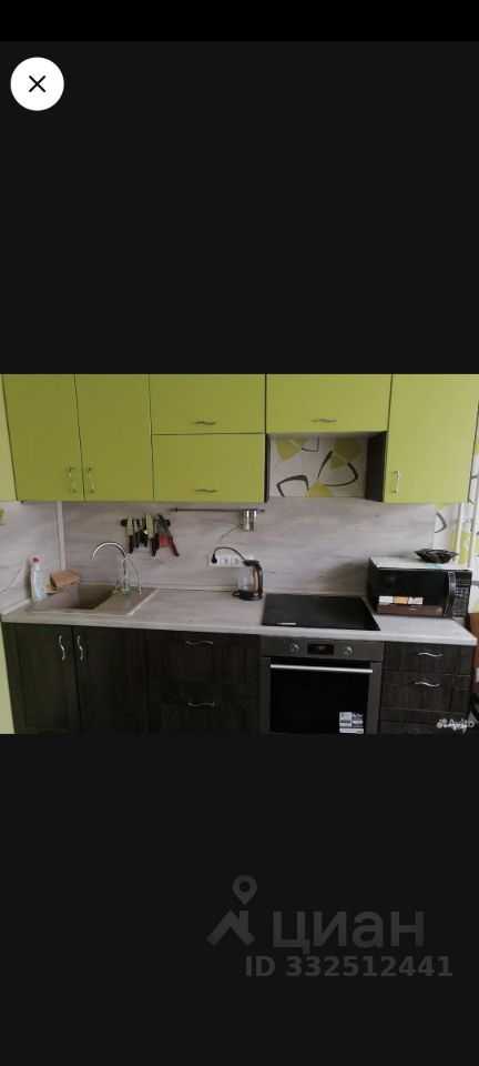 3-комнатная квартира, 80 м²