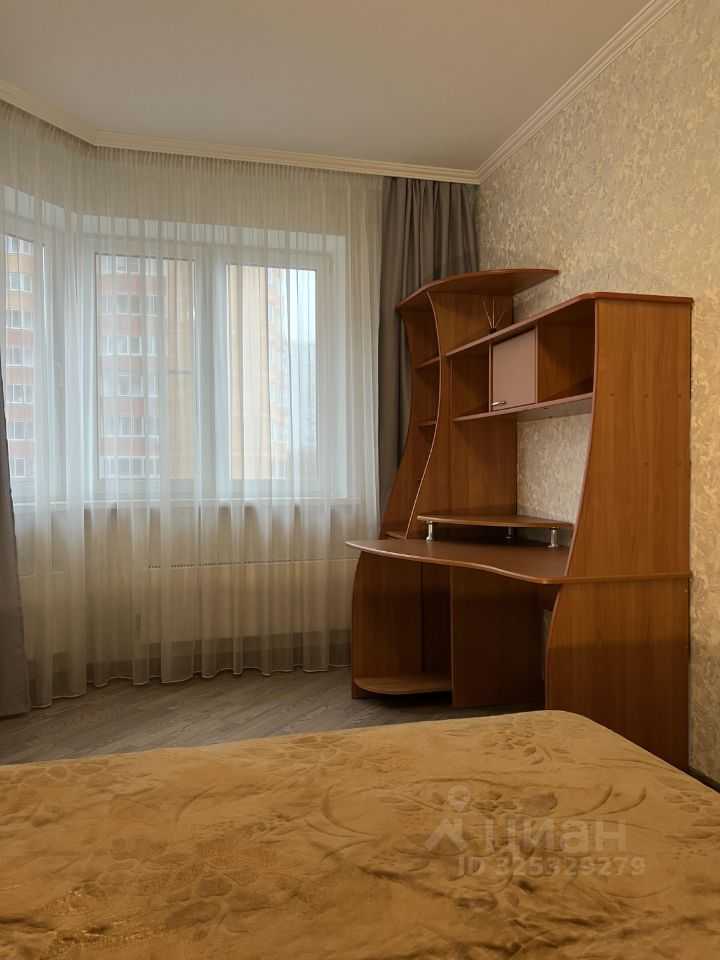 3-комнатная квартира, 79,1 м²