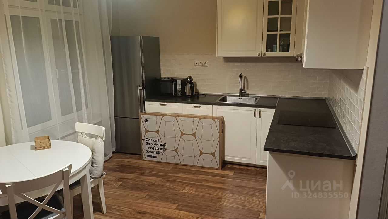 3-комнатная квартира, 75 м²