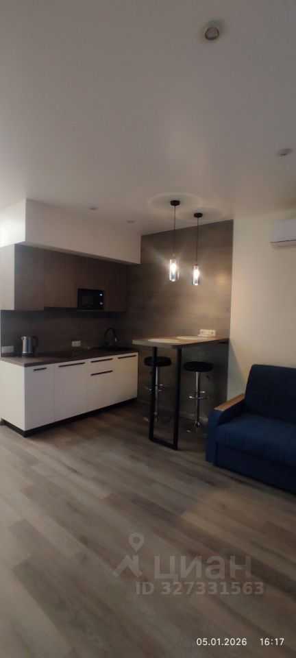 1-комнатная квартира, 27 м²