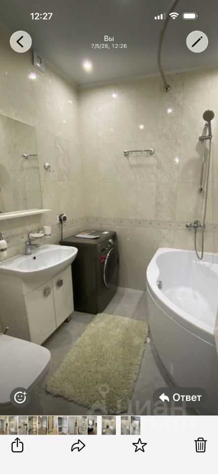 1-комнатная квартира, 40 м² — фотография 3