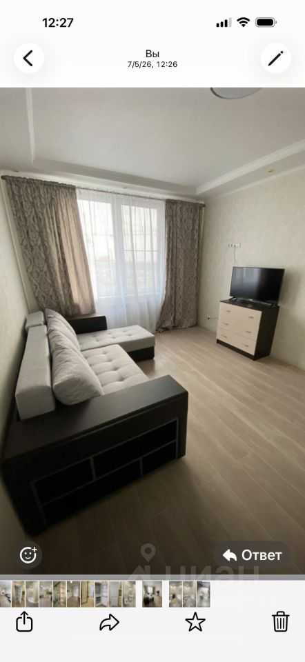 1-комнатная квартира, 40 м²