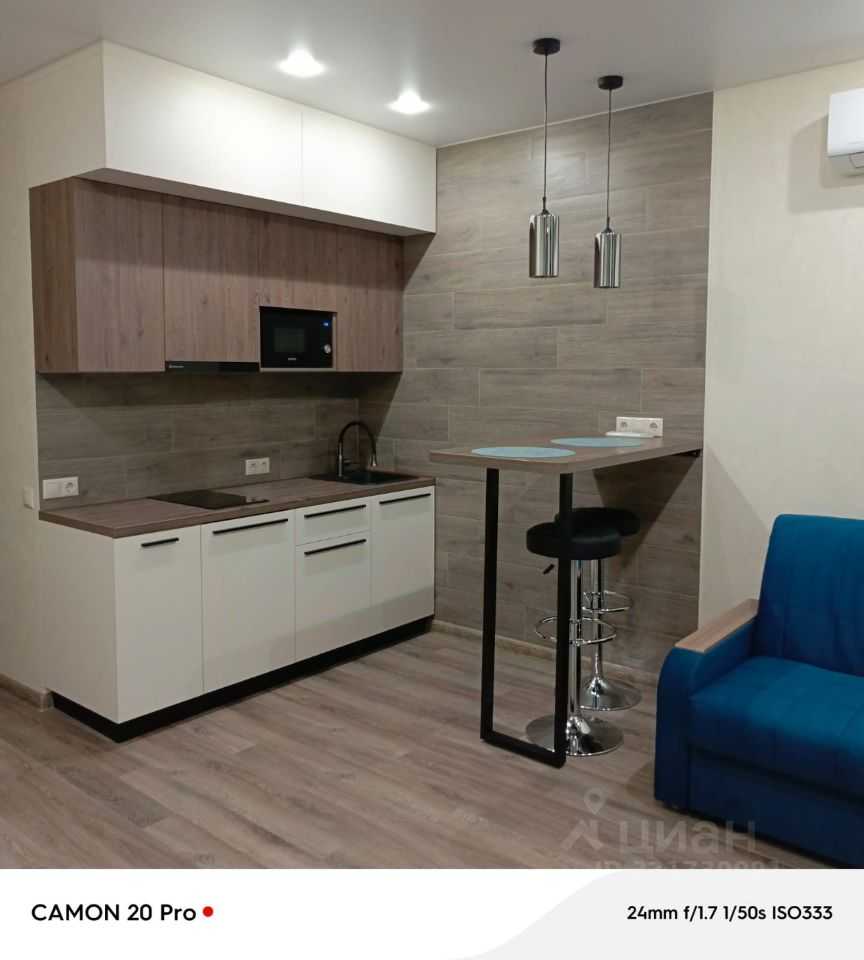 1-комнатная квартира, 27 м²