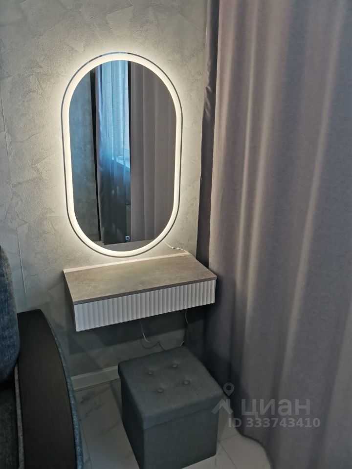 1-комнатная квартира, 26 м²