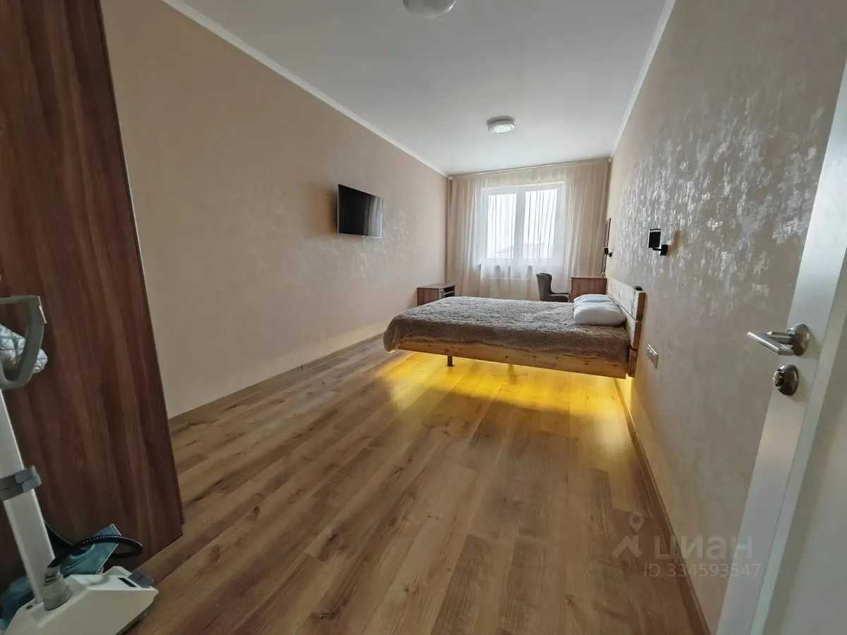 2-комнатная квартира, 65,5 м²