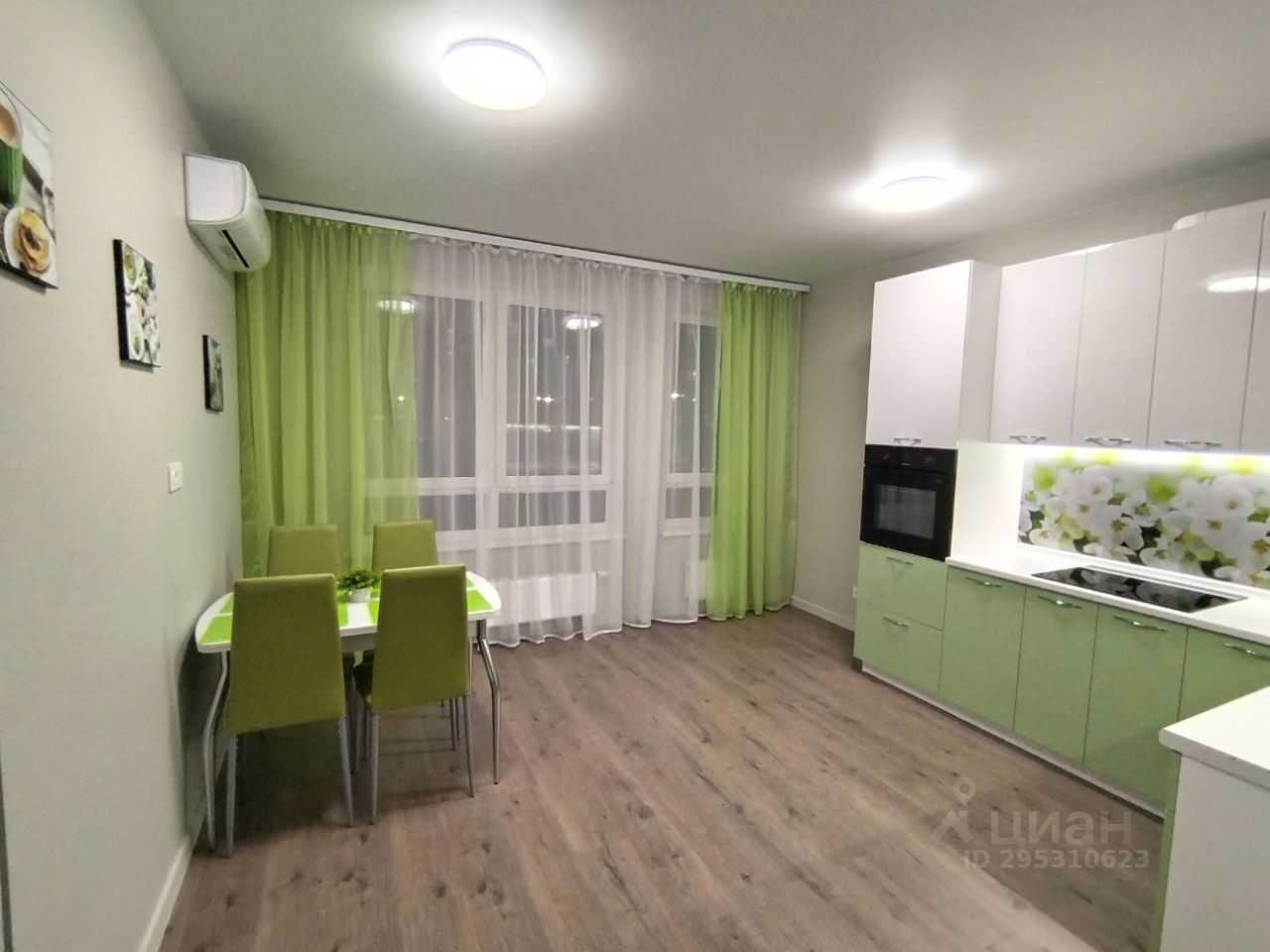 1-комнатная квартира, 43 м²
