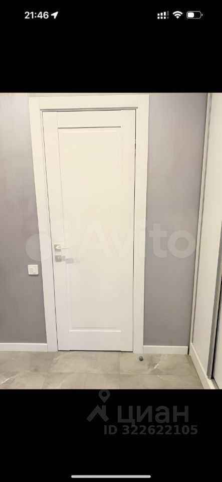 1-комнатная квартира, 45 м² — фотография 3