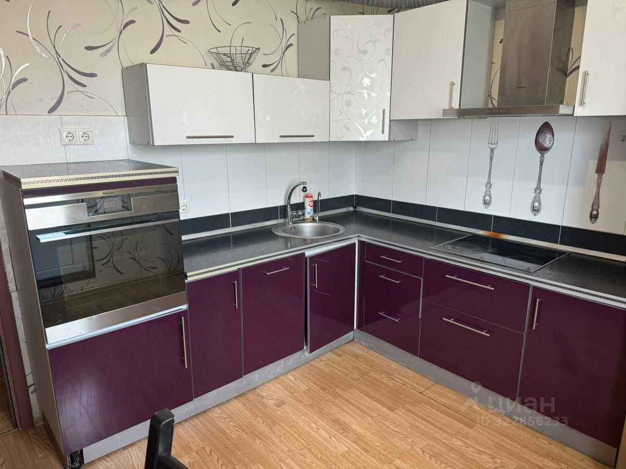 3-комнатная квартира, 84 м²