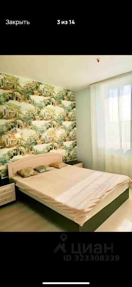 2-комнатная квартира, 61,9 м² — фотография 2