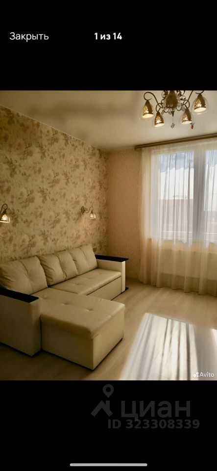 2-комнатная квартира, 61,9 м²