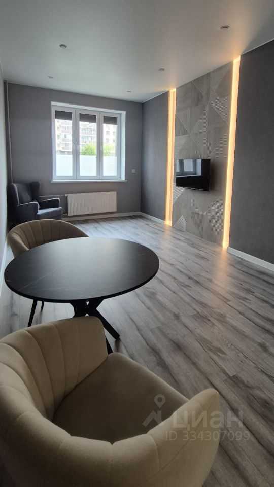 1-комнатная квартира, 43 м²