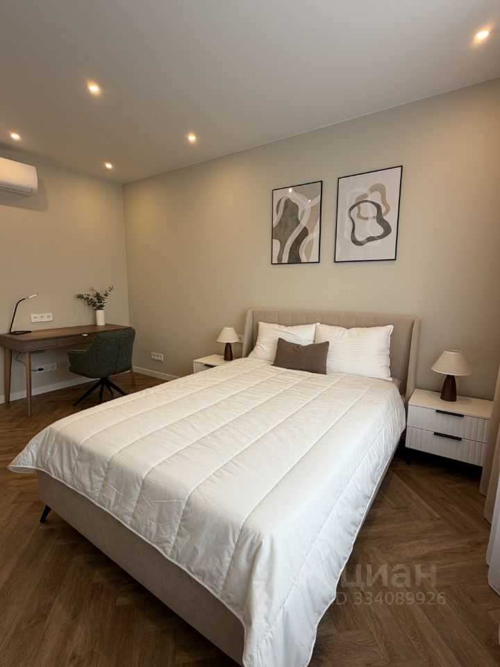 1-комнатная квартира, 41,3 м²