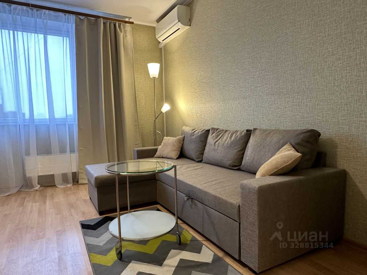 2-комнатная квартира, 52,3 м²